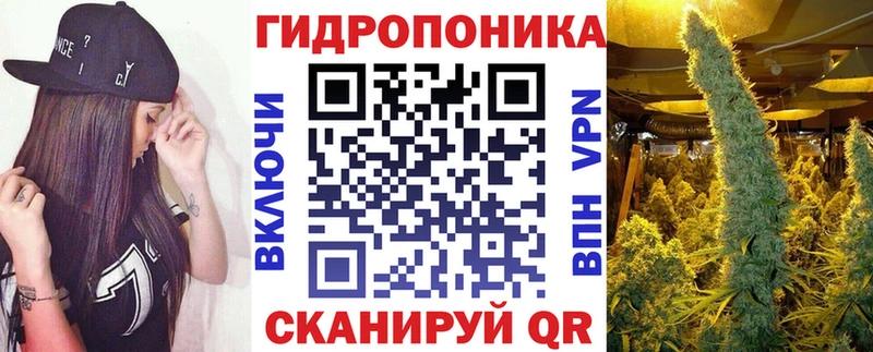 Где можно купить наркотики Михайловка КОКАИН  МЕФ  ГАШ  МАРИХУАНА 