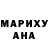 Первитин пудра Anna Bakhina
