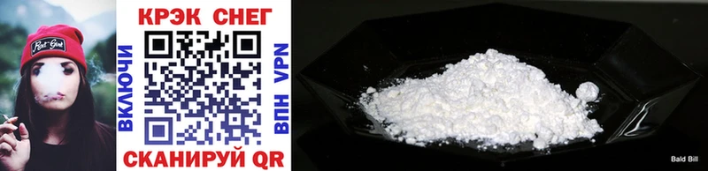 COCAIN 99%  где купить наркоту  даркнет официальный сайт  Михайловка 
