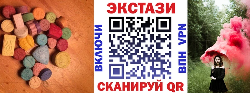 ЭКСТАЗИ mix hydra сайт Михайловка