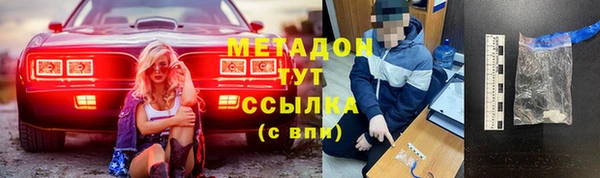 не бодяженный Костерёво
