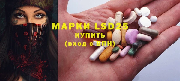 кокаин премиум Коряжма