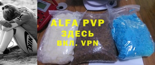 марки nbome Киренск