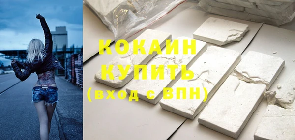 марки nbome Киренск