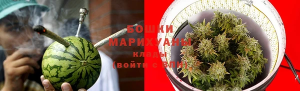 кокаин премиум Коряжма