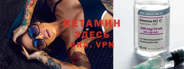 спайс Касимов