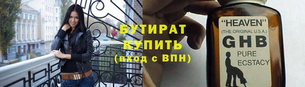марки nbome Киренск