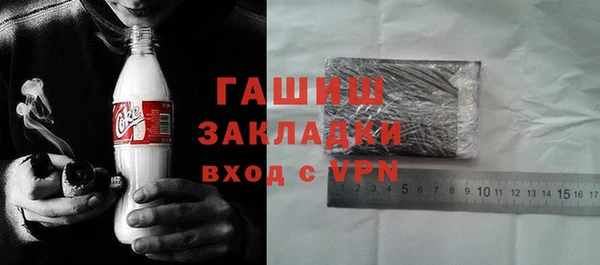 альфа пвп Корсаков