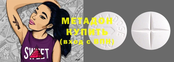 не бодяженный Костерёво