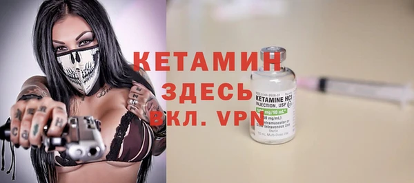 не бодяженный Костерёво