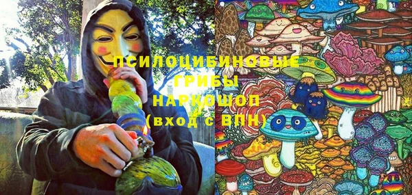кокаин VHQ Киреевск