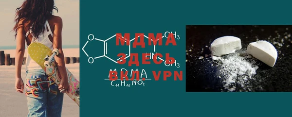 гашишное масло Усинск