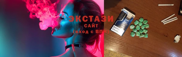 не бодяженный Костерёво