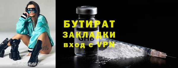 кокаин премиум Коряжма