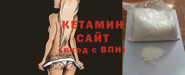 кокаин премиум Коряжма