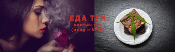 не бодяженный Костерёво