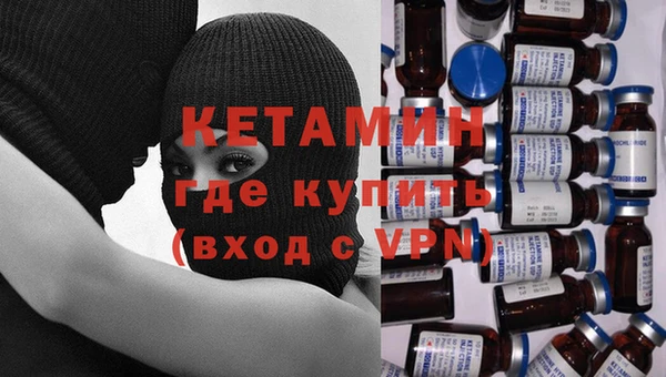 кокаин премиум Коряжма