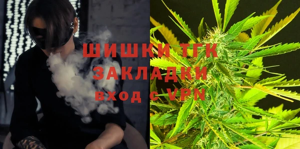 кокаин VHQ Киреевск
