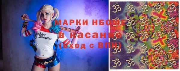 кокаин премиум Коряжма
