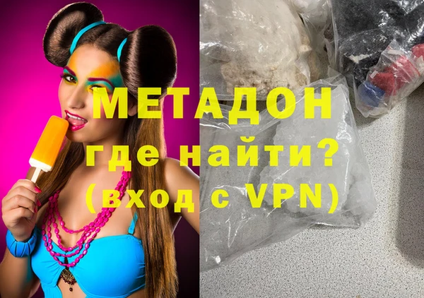 альфа пвп Корсаков
