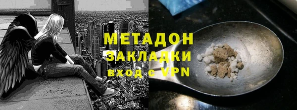 кокаин премиум Коряжма