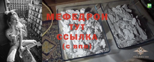 кокаин VHQ Киреевск