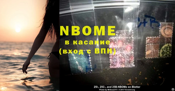 кокаин премиум Коряжма