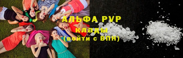кокаин премиум Коряжма