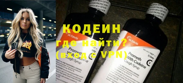 не бодяженный Костерёво