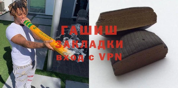 марки nbome Киренск