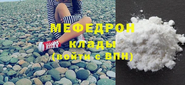 марки nbome Киренск