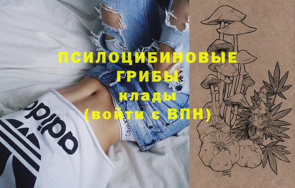 марки nbome Киренск