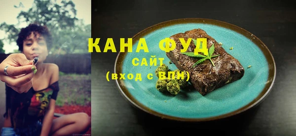 амф Карталы