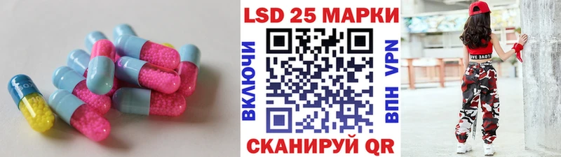 MEGA маркетплейс  Михайловка  Лсд 25 экстази кислота 